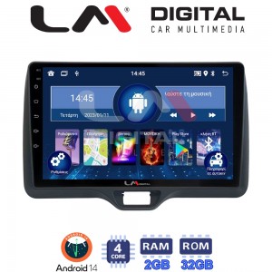 LM Digital - LM ZL4554H GPS
