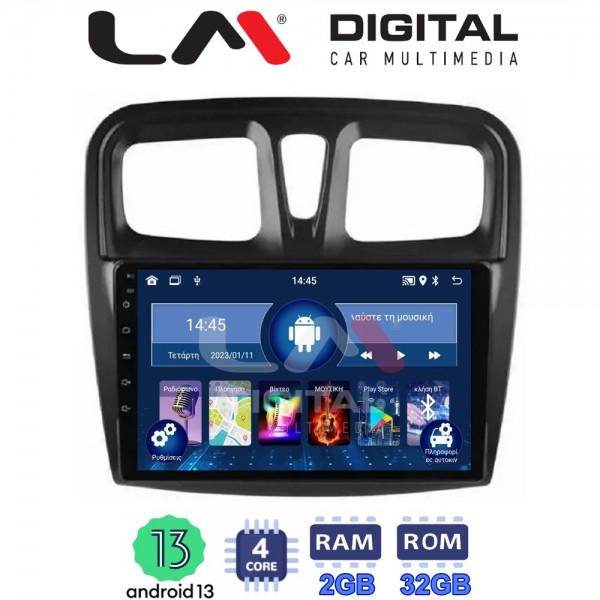 LM Digital - LM ZL4557 GPS