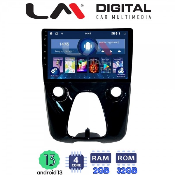 LM Digital - LM ZL4564 GPS