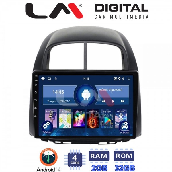 LM Digital - LM ZL4565 GPS