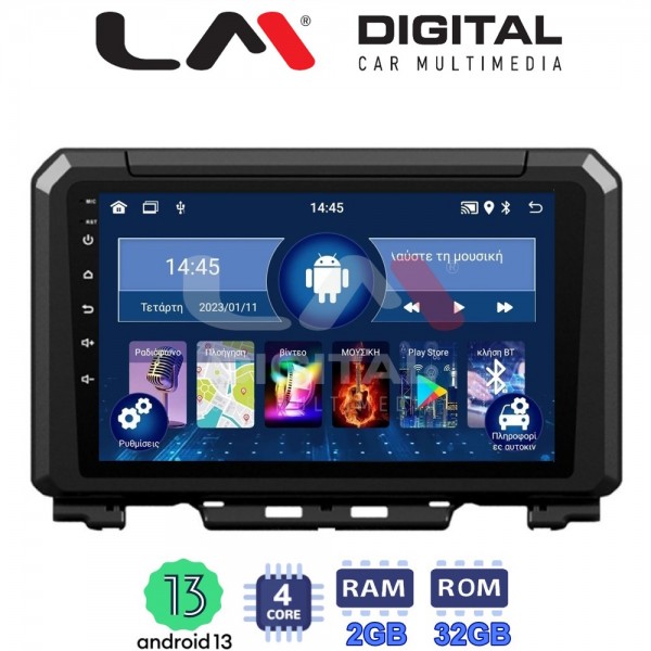 LM Digital - LM ZL4570 GPS