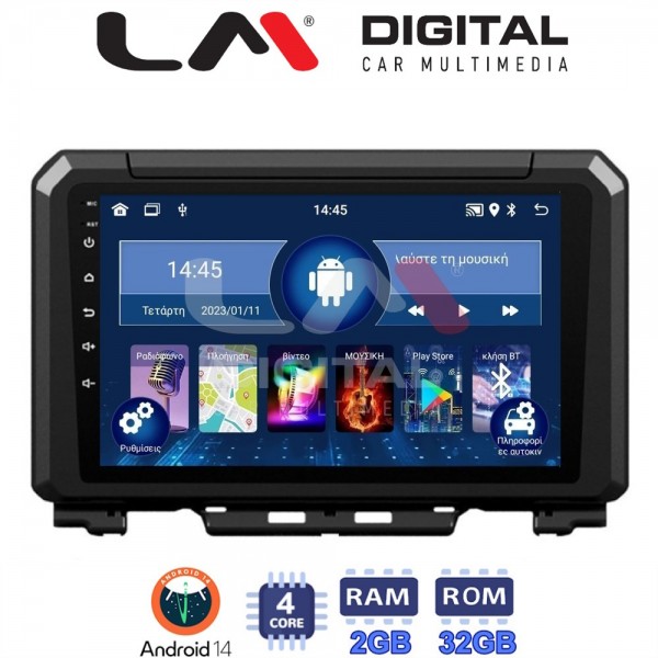 LM Digital - LM ZL4570 GPS