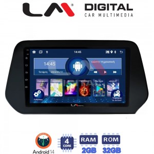 LM Digital - LM ZL4573 GPS