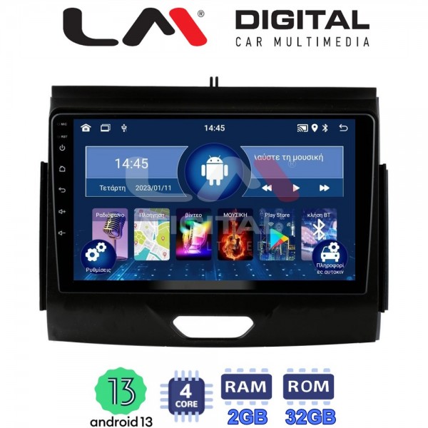 LM Digital - LM ZL4576B GPS