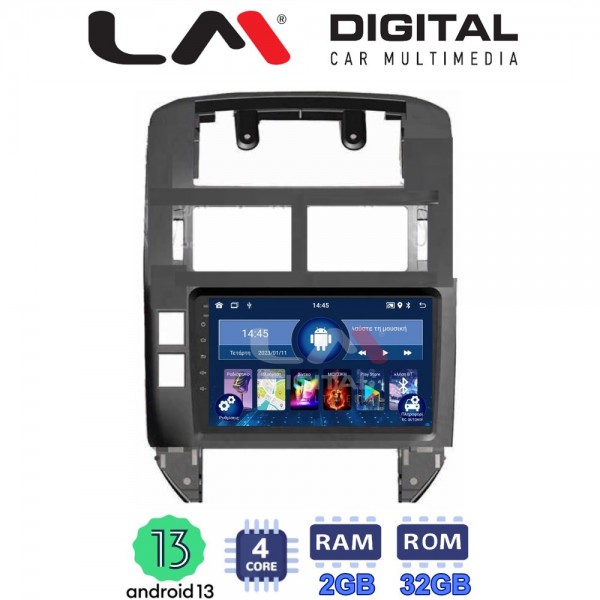 LM Digital - LM ZL4582 GPS