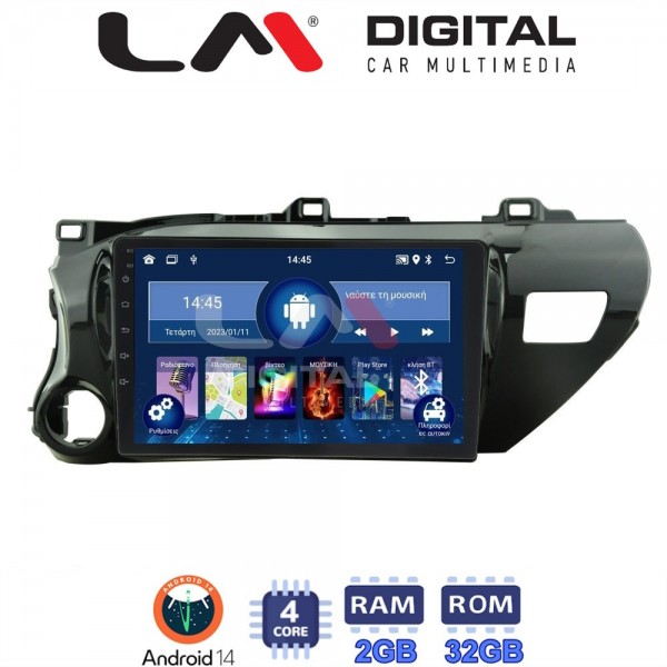 LM Digital - LM ZL4588 GPS