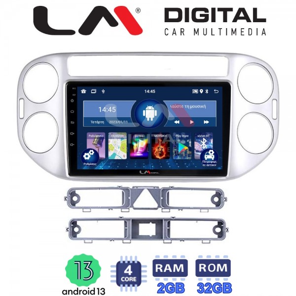 LM Digital - LM ZL4590 GPS