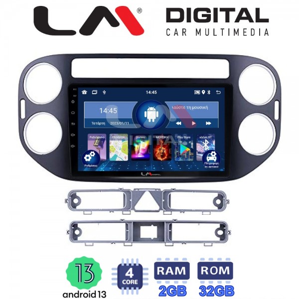 LM Digital - LM ZL4590B GPS