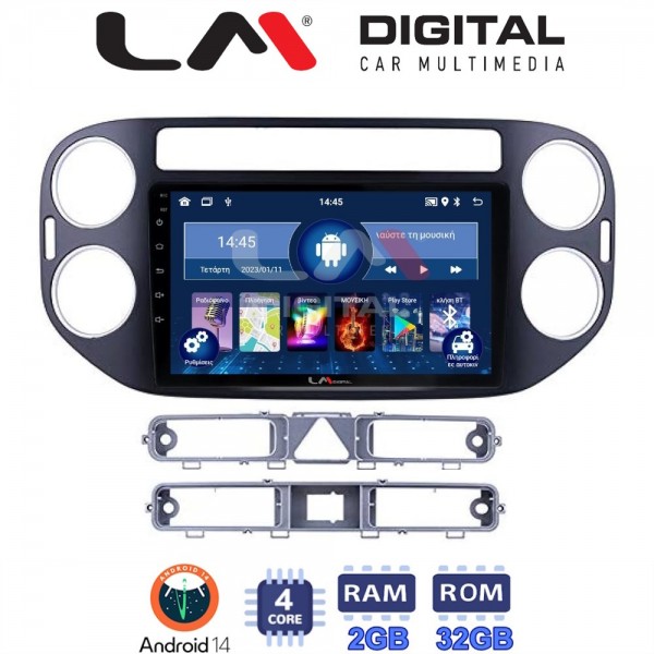 LM Digital - LM ZL4590B GPS