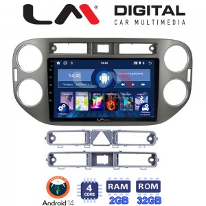 LM Digital - LM ZL4590G GPS