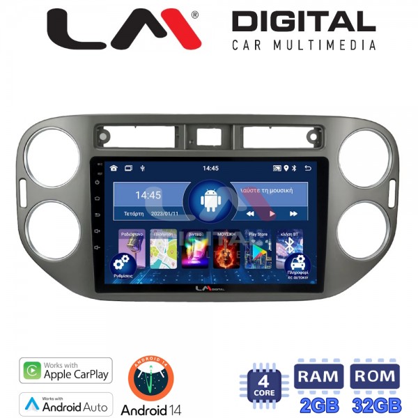 LM Digital - LM ZL4590G GPS