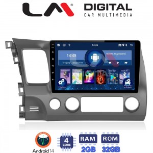 LM Digital - LM ZL4644 GPS