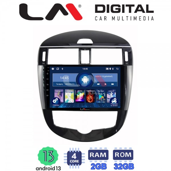 LM Digital - LM ZL4648 GPS