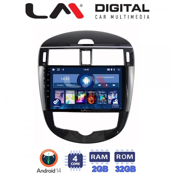 LM Digital - LM ZL4648 GPS