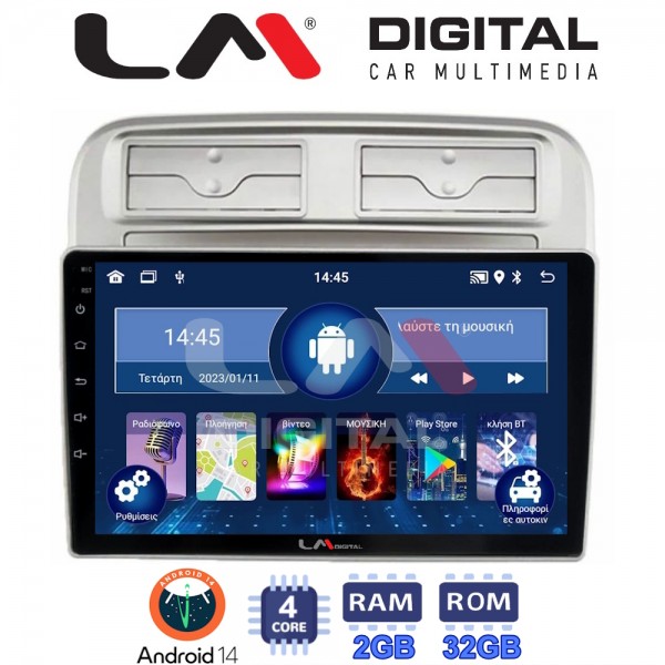 LM Digital - LM ZL4660 GPS