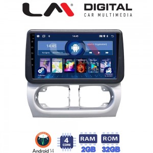LM Digital - LM ZL4663 GPS