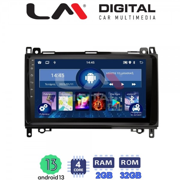 LM Digital - LM ZL4668 GPS
