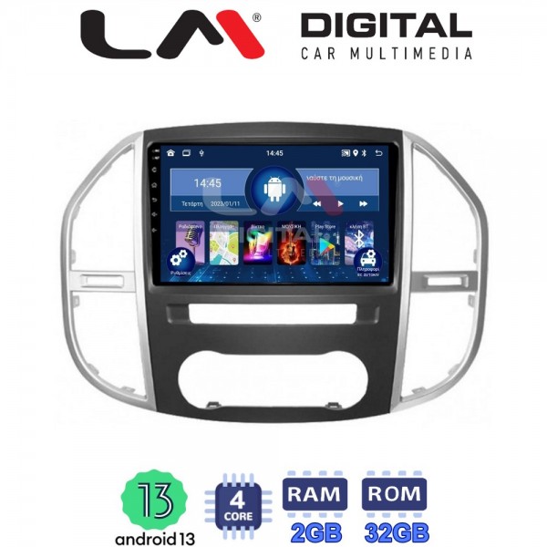 LM Digital - LM ZL4669 GPS