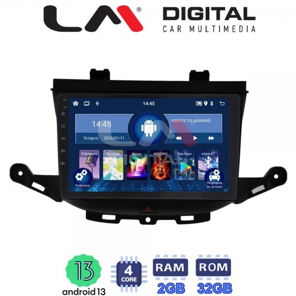 LM Digital - LM ZL4674 GPS