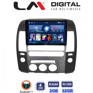 LM Digital - LM ZL4683 GPS