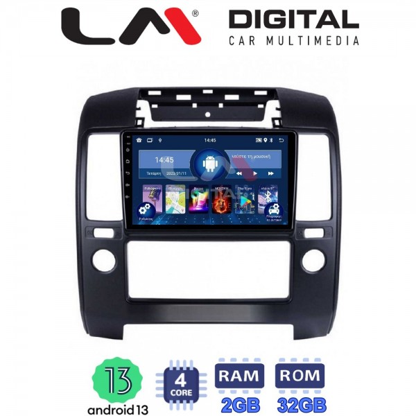 LM Digital - LM ZL4684 GPS