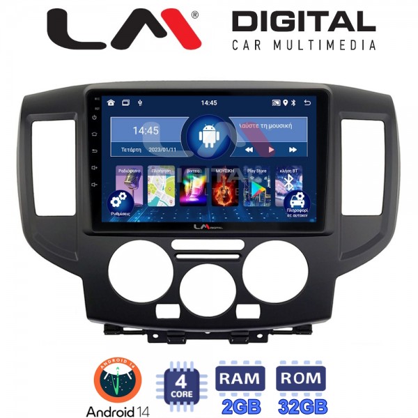 LM Digital - LM ZL4685B GPS LM Digital - LM ZL4685B GPS