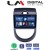 LM Digital - LM ZL4693 GPS