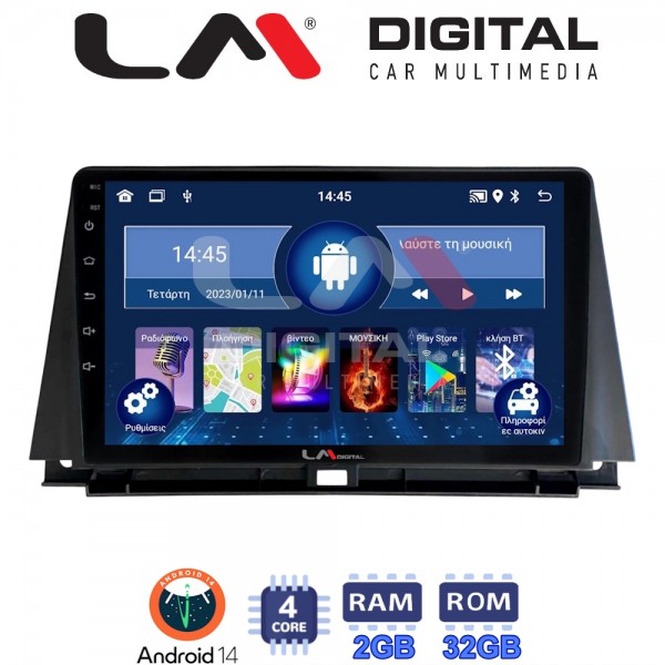 LM Digital - LM ZL4702 GPS