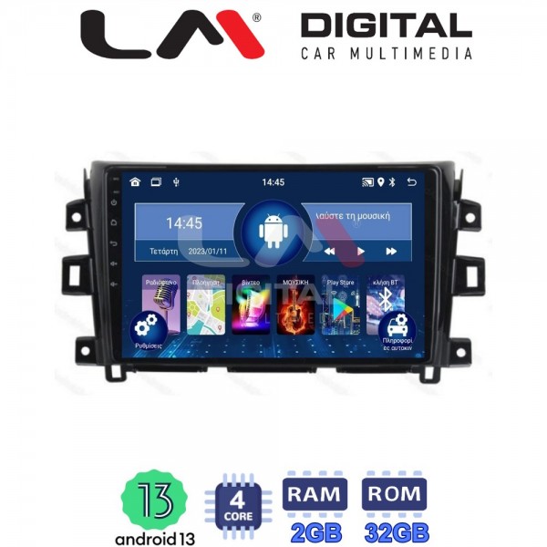 LM Digital - LM ZL4716 GPS
