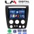 LM Digital - LM ZL4721 GPS
