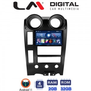 LM Digital - LM ZL4724 GPS