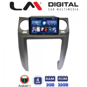 LM Digital - LM ZL4725 GPS