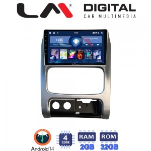 LM Digital - LM ZL4736 GPS