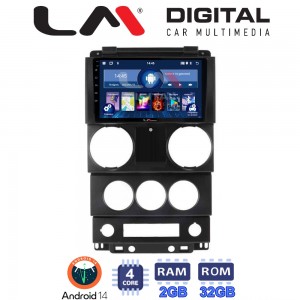 LM Digital - LM ZL4748C GPS