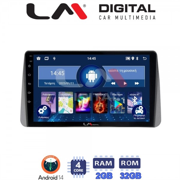 LM Digital - LM ZL4749 GPS