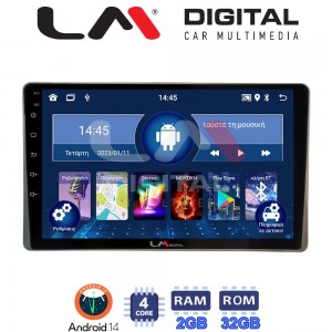 LM Digital - LM ZL4754 GPS