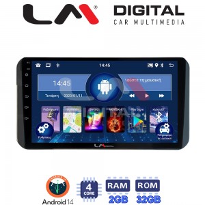 LM Digital - LM ZL4754H GPS