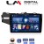 LM Digital - LM ZL4760 GPS