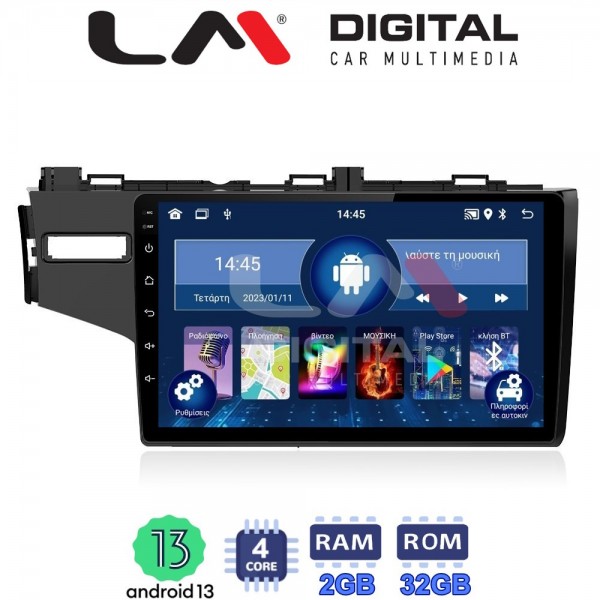 LM Digital - LM ZL4760 GPS