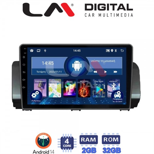 LM Digital - LM ZL4777 GPS