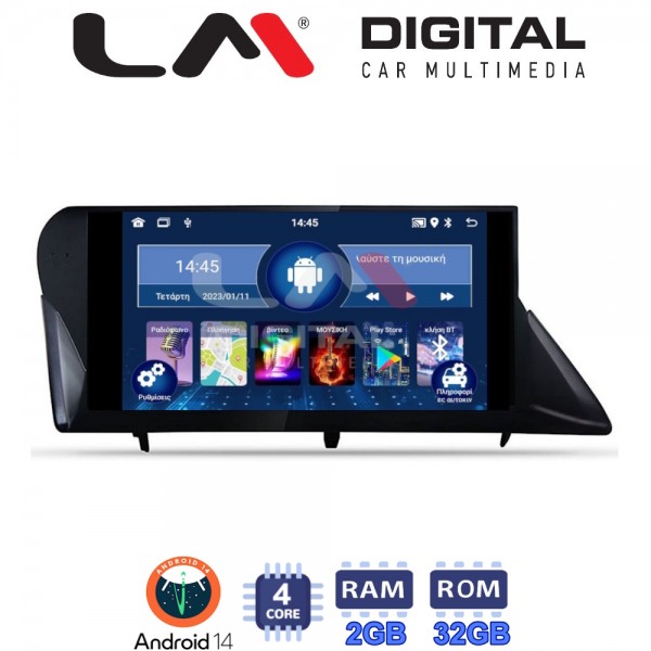 LM Digital - LM ZL4800 GPS