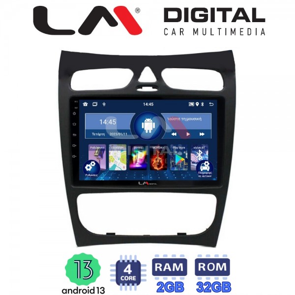 LM Digital - LM ZL4812 GPS