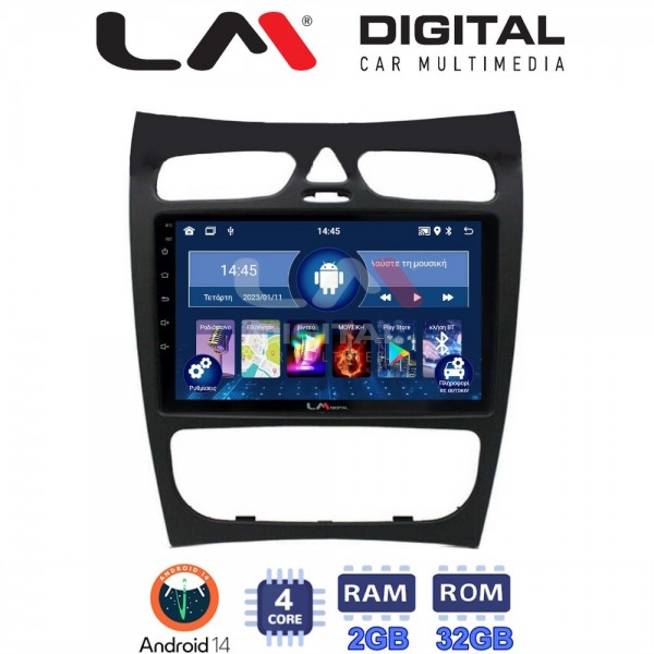 LM Digital - LM ZL4812 GPS