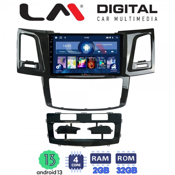 LM Digital - LM ZL4820 GPS