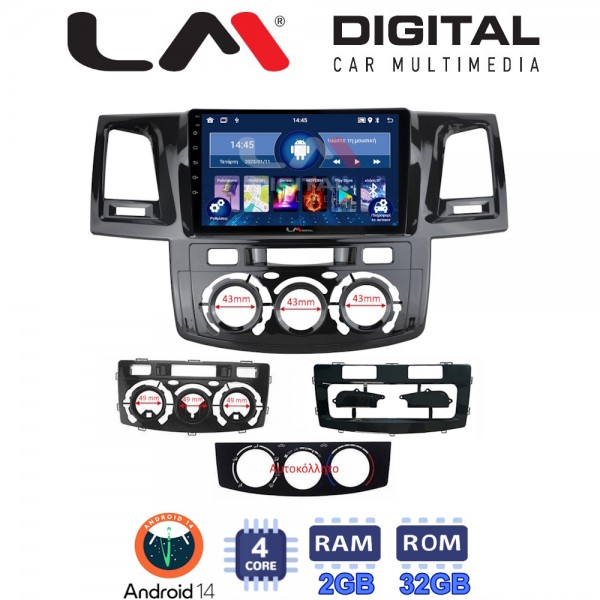 LM Digital - LM ZL4822 GPS