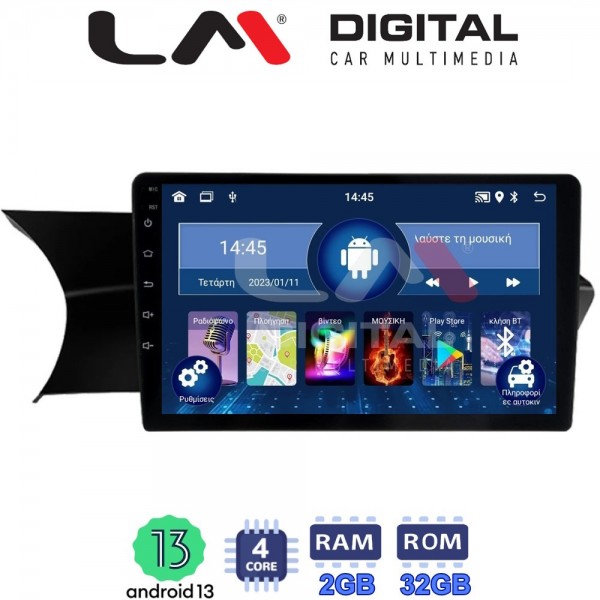 LM Digital - LM ZL4824 GPS