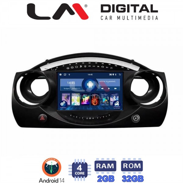 LM Digital - LM ZL4832 GPS