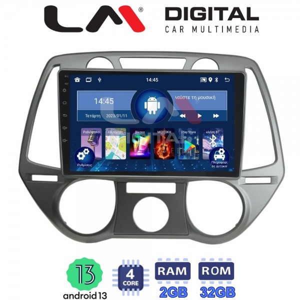 LM Digital - LM ZL4838 GPS
