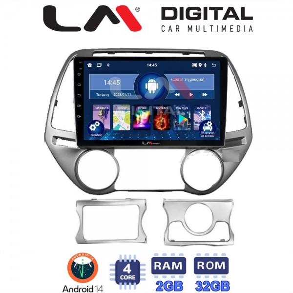 LM Digital - LM ZL4839 GPS