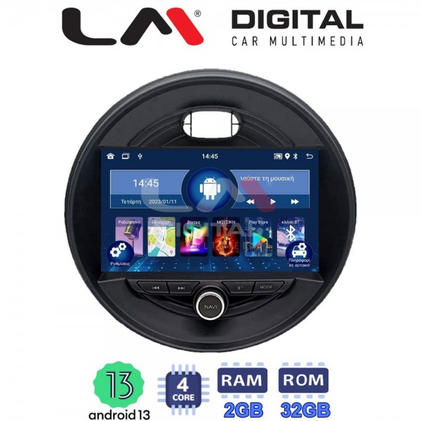 LM Digital - LM ZL4845 GPS